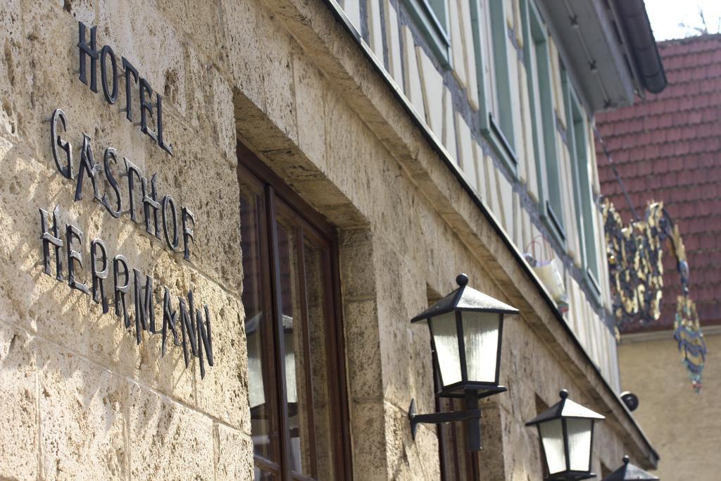 Hotel Herrmann Мюнзинген Экстерьер фото